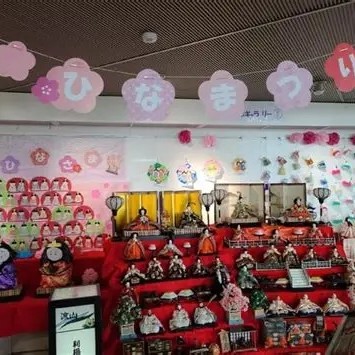 ひな祭り